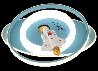 Elkon Uzay Gemisi Hx363-3-500 60 W